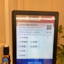 벌교맑은의원 네이버블로그
