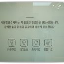 열린수치과의원 네이버블로그