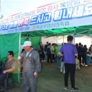 목포무안신안축산업협동조합 이미지