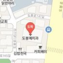 도봉-창동-도봉-5252 이미지