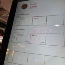 킹스꼬마김밥NC충장점 | 광주 충장로 맛집 '킹스꼬마김밥' 가볍게 한끼 먹기 좋은 곳