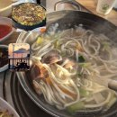 미락한방삼계탕 | 안산 방송 맛집 6곳ㅣ웨이팅 필수 이유 있는 집