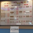 당진아구동태찜탕 이미지