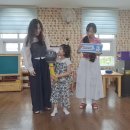 ❤️기쁜이들과 부모님이 함께한 영어참여수업❤️ 이미지