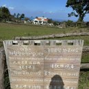 청아목장 이미지