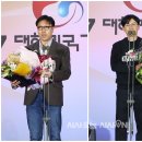 주식회사 펜타게임 이미지