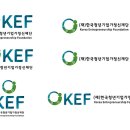 한국청년기업가정신재단 로고 / 한국청년기업가정신재단 CI / 로고 다운 / 마크 다운 / 일러스트 파일 / 백터파일 이미지