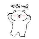 배스킨라빈스간석벽산점 이미지