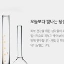(주)에이팜