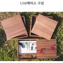 192그라피 | w5. 본식 DVD - [헬리 그라피] 계약 후기 (짝꿍 코드 o, 60만 원대 가성비 업체 추천)