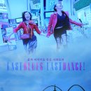 어바웃웰 이미지