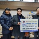 지산1동행정복지센터 이미지