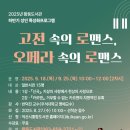 황등도서관 이미지