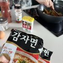 엄니밥상 이미지