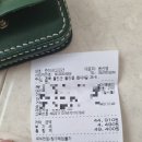 준이네고깃간