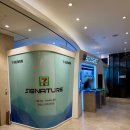 울산시티호텔 | 울산 롯데시티호텔 디럭스 가성비 호캉스 후기