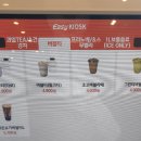커피베이부천심곡운현