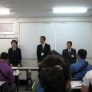 2008 전북노인일자리박람회 일본평가회를 다녀와서(셋째날) 이미지