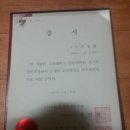 고려대학교 언론대학원 이미지