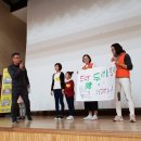 운천초등학교 이미지