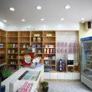 트리풀약국 이미지