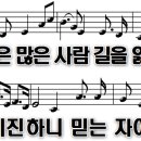 하늘보라 이미지