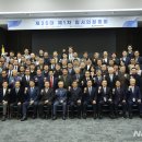 (주)디에이치종합건설 이미지