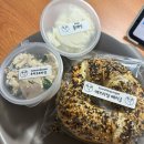 오말랑베이글 | 오말랑베이글 솔직 후기, 광교에서 베이글 맛집 찾는다면? 🥯💛