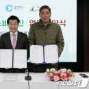 솔바우영농조합법인 이미지