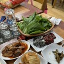 오가네한우식육식당 이미지