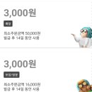 엑시트피자 이미지