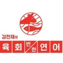 산호동289 이미지