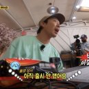 술고래 - 청양군 칠갑산로4길 40 | 술고래