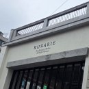 도산주유소 이미지