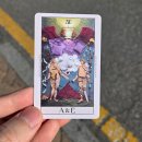 e바라기 | 260405 기대가 컸던 만큼 아쉬웠던 박효신 A&amp;E 콘서트 인천문학경기장 Floor 시야 및 후기