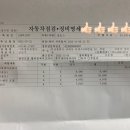 다대점기아오토큐 네이버블로그