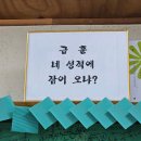 로카PC방 | 많이 늦은 나의 10월 일상 (3)