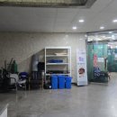 보석사우나 | 처음으로 가보는곳! 삼부건강랜드보석사우나 방문후기