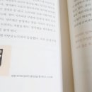 오엘안경 네이버블로그