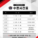 세정태권도장 이미지