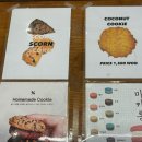 텐퍼센트신호점 이미지