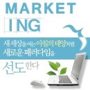(주)조원씨앤아이
