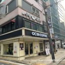 정관장 삼성본점