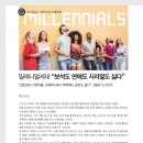 (주)보석골프 이미지