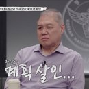 용형tv