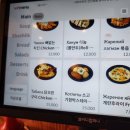 안산역 2환승주차장 이미지
