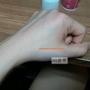 베레브