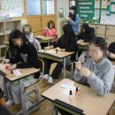 대구이곡초등학교 이미지