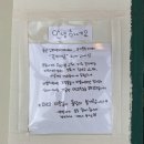 진다방 네이버블로그