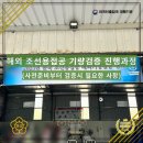 엠브이피파트너스행정법률사무소 이미지